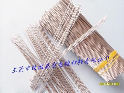 供應(yīng)廣東槍色鉻條黑金鎢絲電鍍槍色手機外殼表面處理材料