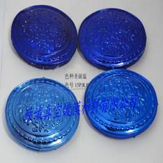 供應(yīng)佛山市塑膠鍍膜產(chǎn)品表面染色寶石藍(lán)/圣誕藍(lán)水染各種色粉