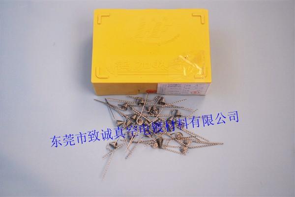 供應(yīng)廣州優(yōu)質(zhì)鎢絲鎢絞絲蒸發(fā)鎢加熱子，塑膠電鍍材料鍍膜設(shè)備廣州鎢絲