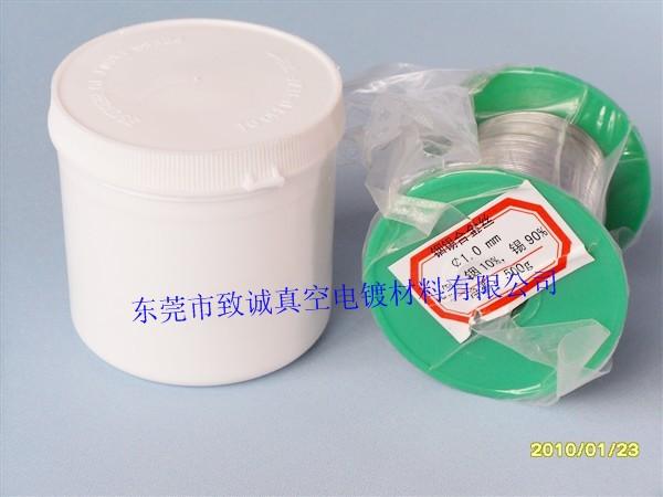 廣東鎢絲高純銦錫合金絲銦絲圖片