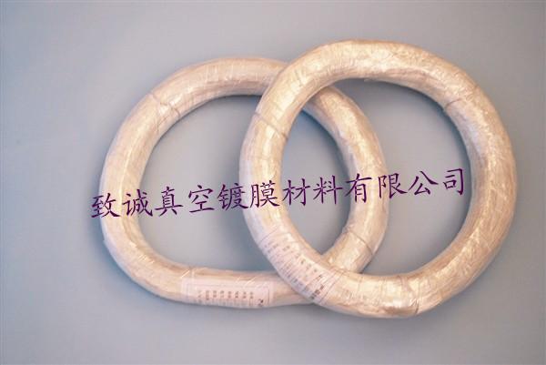 供應(yīng)黑扁鉻絲鉻條鍍膜銅絲發(fā)熱絲真空鍍膜材料佛山出售鉻絲 佛山出售電鍍色鉻絲