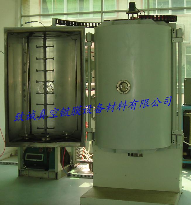專業(yè)維修真空鍍膜機(jī)燈具蒸發(fā)設(shè)備瓷磚鍍金*設(shè)備