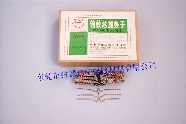 供應(yīng)不導(dǎo)電鎢絲鎢絞絲廣州批發(fā)價(jià)格，鎢絲鎢絞絲廠家