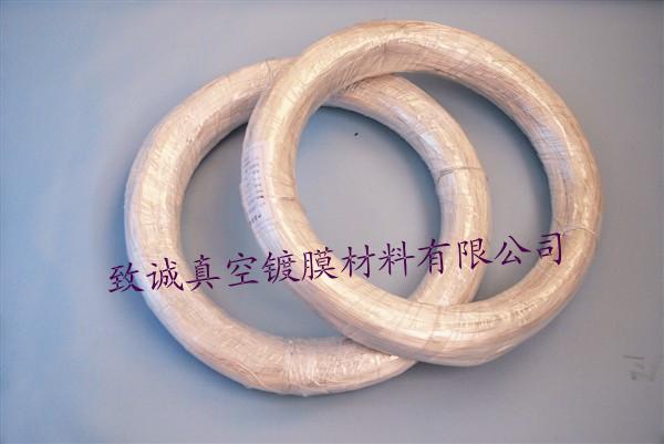 供應(yīng)致誠真空鍍膜鎢舟鉬舟鉻條高純鋁線不導(dǎo)電鍍膜材料廣東鎢舟