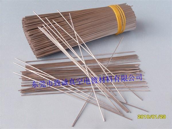 供應(yīng)廣東槍色鉻條黑金鎢絲電鍍槍色手機外殼表面處理材料