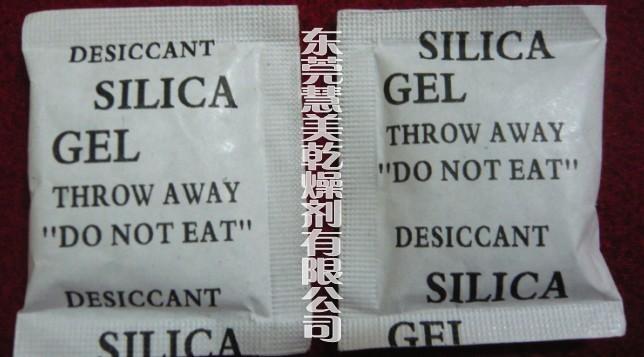 供應(yīng)哪里有*優(yōu)質(zhì)干燥劑/防潮劑廠家