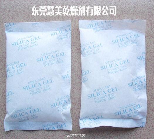 供應(yīng)深圳防潮珠廠家/干燥劑廠家