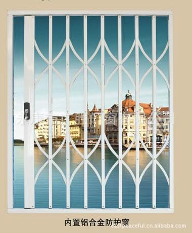 供應(yīng)鋁合金折疊防盜窗批發(fā)