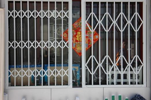 折疊防盜窗圖片/折疊防盜窗樣板圖 (4)