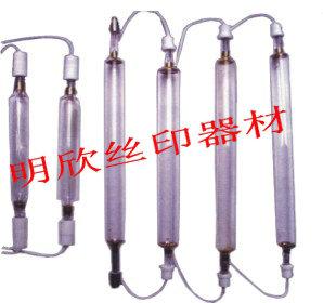 供應液壓桿批發(fā)