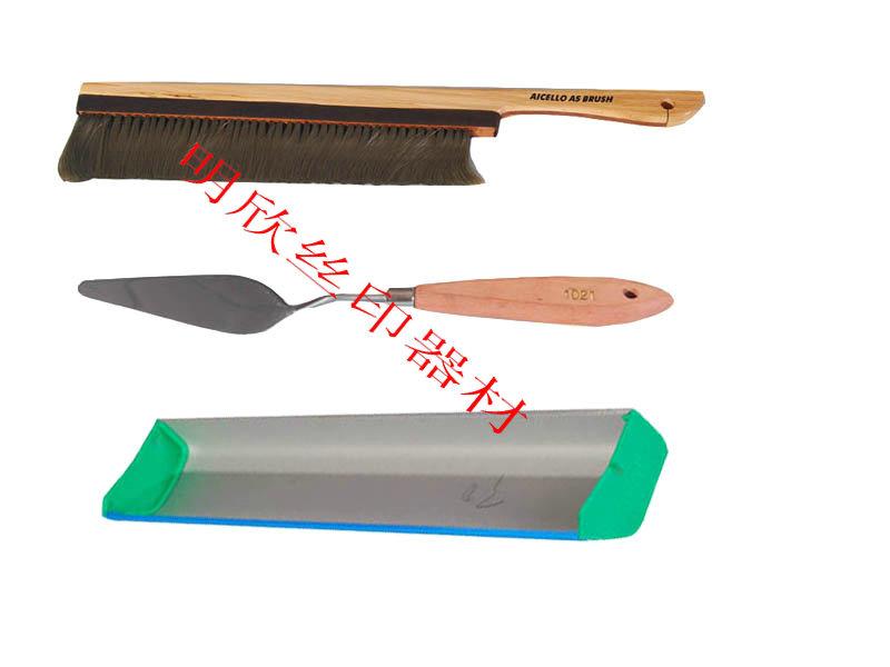 供應*批發(fā)除塵除靜電刷/除靜電刷/除塵膠滾/絲印機刮刀