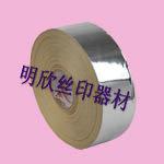 供應(yīng)市場批發(fā)光銀龍膠紙