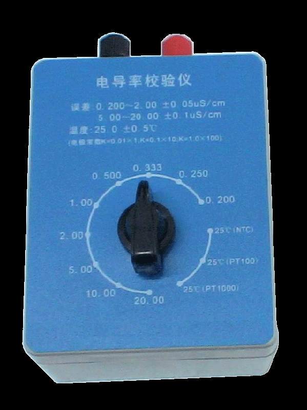 上?？扑{(lán)08D電導(dǎo)率校驗(yàn)儀圖片