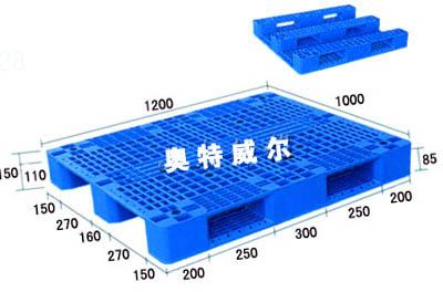 供应塑料托盘-周转箱-联系方式