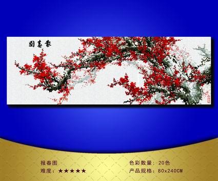 数字油画diy批发图片