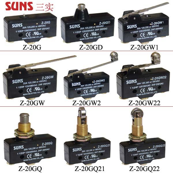 Z-20系列高容量型微動開關(guān)