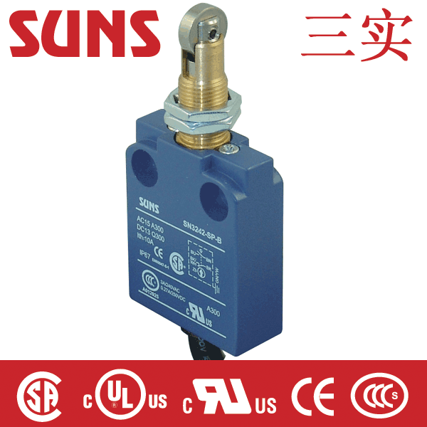 供應(yīng)SN3242-SP防水限位開(kāi)關(guān)