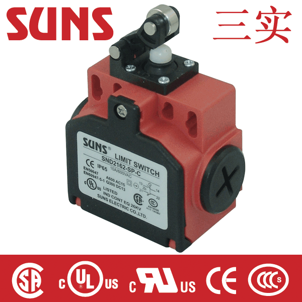 供應(yīng)SND2162-SP-C限位開(kāi)關(guān)