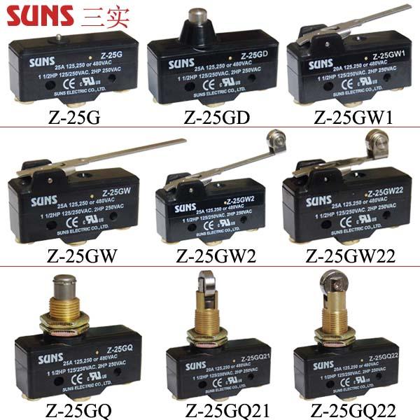 Z-25系列高容量型微動開關