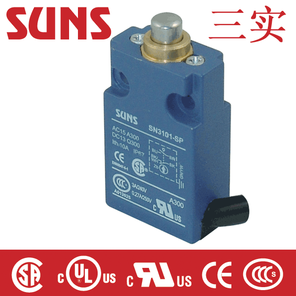 供應(yīng)SN3101SP防水限位開關(guān)