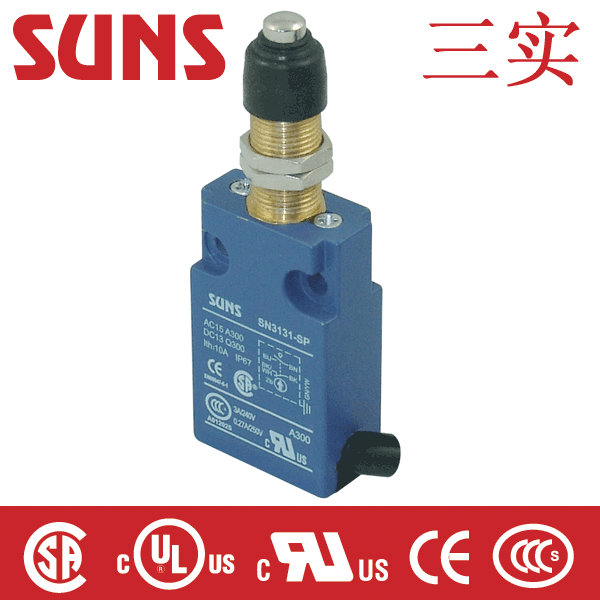 供應(yīng)SN3131-SP防水限位開(kāi)關(guān)
