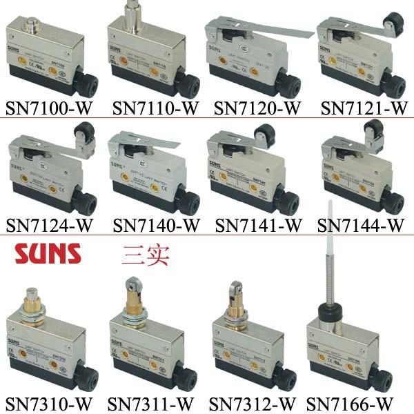 SN7系列限位開關(guān)行程開關(guān)圖片