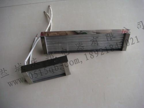 供應(yīng)石英輻射加熱板
