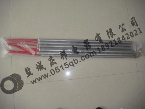 供應接殼單頭電熱管