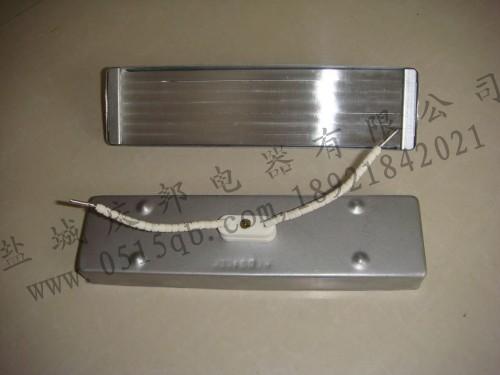 供應(yīng)石英輻射加熱板