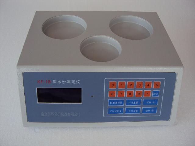 南京*KF-1B型水份測(cè)定儀