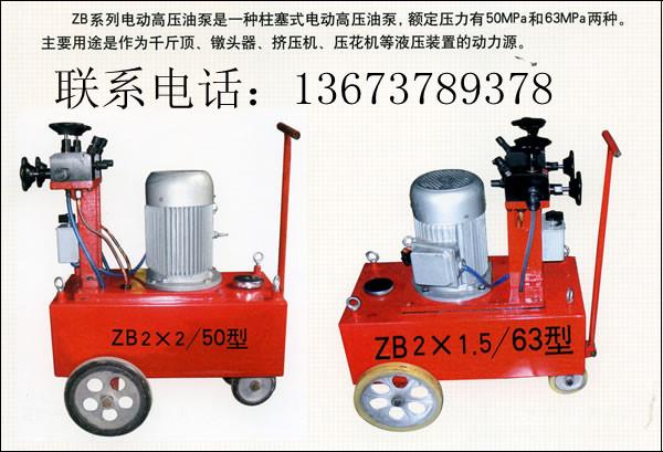 绥芬河锚具供应绥芬河预应力锚具 东宁预应力锚具