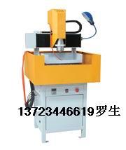 供應(yīng)深圳龍崗廠家的小型雕刻機