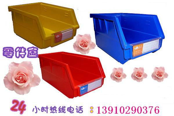 供應(yīng)組立零件盒工具車 零件盒 ， 防靜電元件盒 ， 元件盒 ， 防靜 組立零件盒塑料