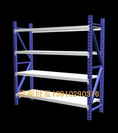 供應(yīng)中型貨架批發(fā)，北京中型貨架批發(fā)銷售電話定做