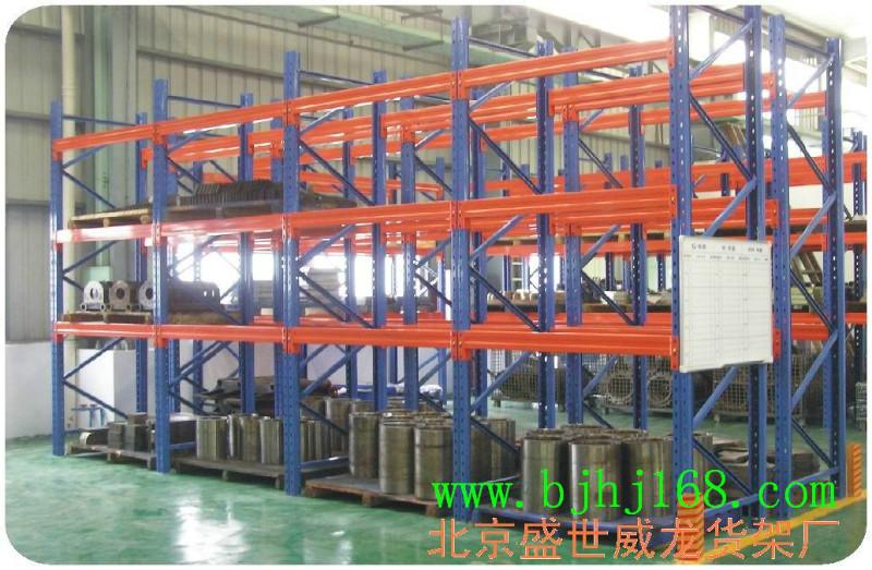 供應(yīng)庫(kù)房貨架批發(fā)北京庫(kù)房貨架廠家批發(fā)電話 庫(kù)房貨架批發(fā)倉(cāng)儲(chǔ)貨架