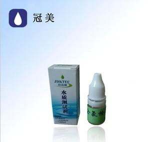 供應(yīng)余氯測試批發(fā)劑水質(zhì)測試液批發(fā)