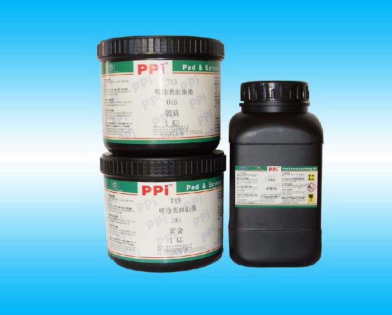 供應(yīng)TVMG系列UV金屬/玻磨砂油墨