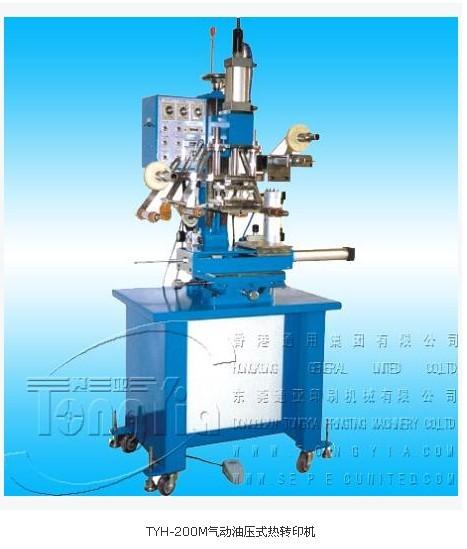 TYH-200M氣動油壓式熱轉(zhuǎn)印圖片