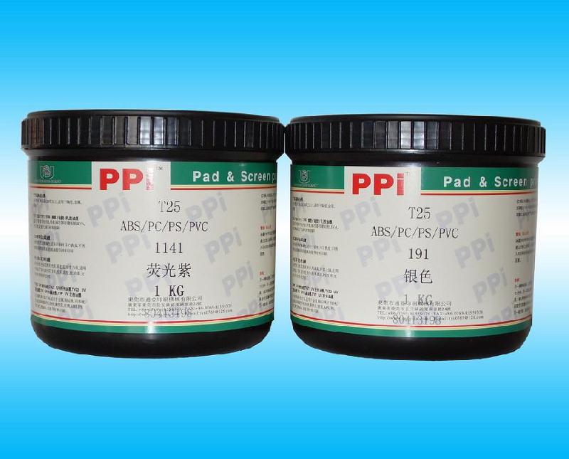 供應(yīng)T25系A(chǔ)BS/PC/PVC*油墨ABS/PC/PVC油墨