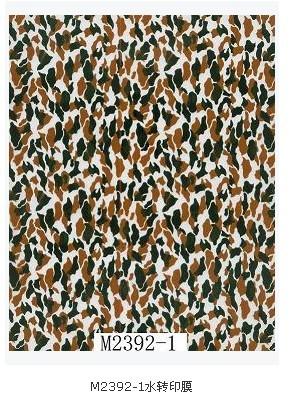 供應(yīng)廣東水轉(zhuǎn)印膜紙M2392-1M2392-1水轉(zhuǎn)印膜紙