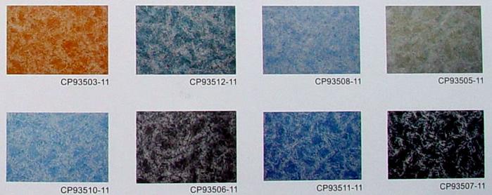 韩国LG静宝pvc地板图片