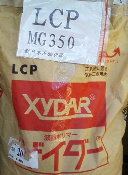 供应高耐热LCP塑胶原料，耐温340度PPS耐高温LCP塑胶原料