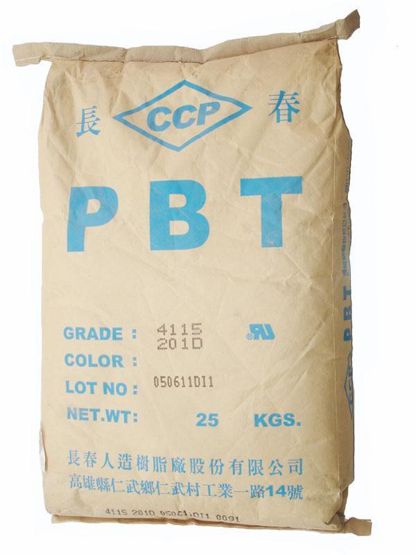 供应高流动PBT塑胶原料，热稳定PBT,无卤阻燃PBT塑胶原料图片