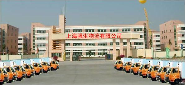 上海到江西鷹潭市長途搬家，上海到鷹潭市行李托運(yùn)，上海到鷹潭市電器托運(yùn)