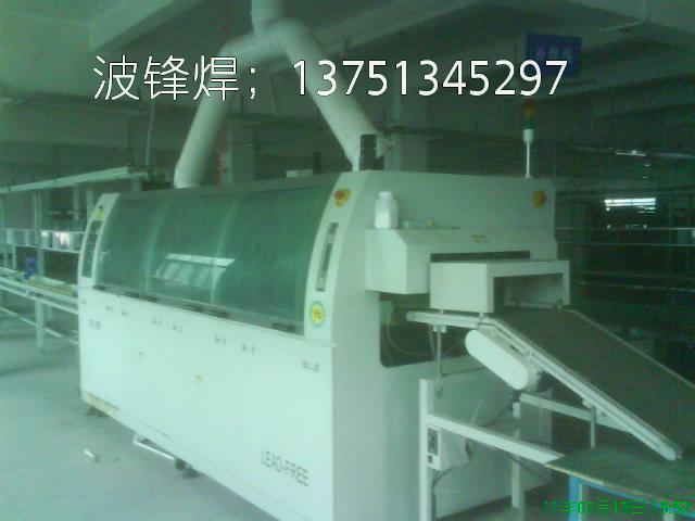 供應(yīng)深圳二手噴油拉生產(chǎn)線流水線