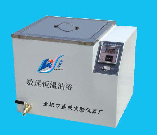 供應HH-S數(shù)顯恒溫油浴