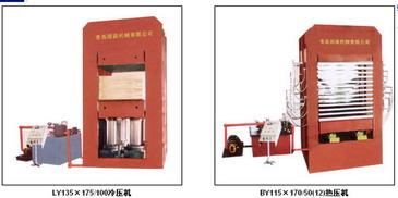 紙板壓機鞋材紙板壓機圖片