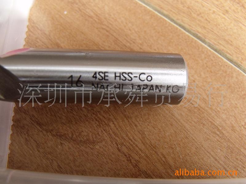 STK二刃立銑刀圖片