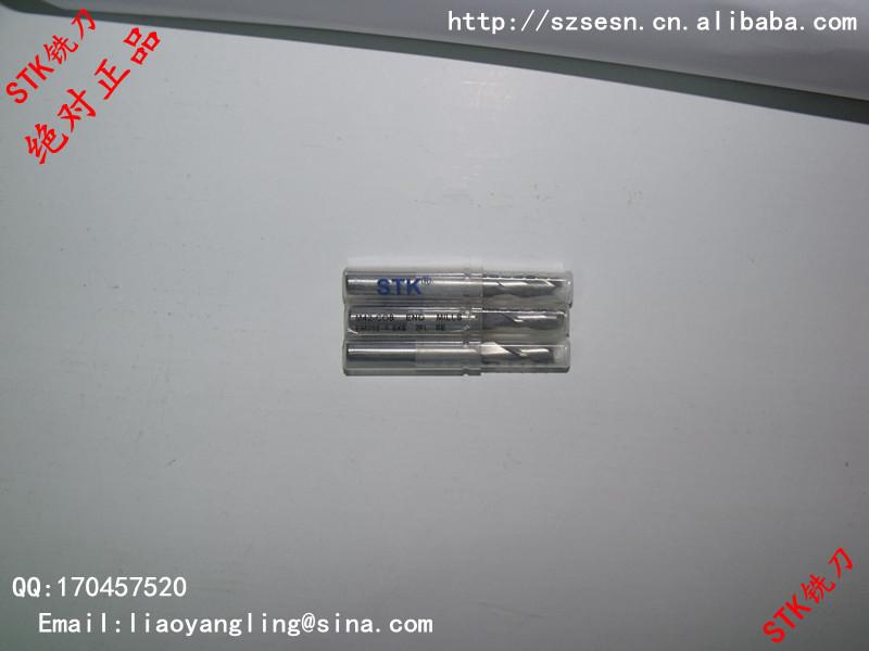 供應STK四刃立銑刀