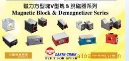 供應(yīng)ECE磁盤磁性工具